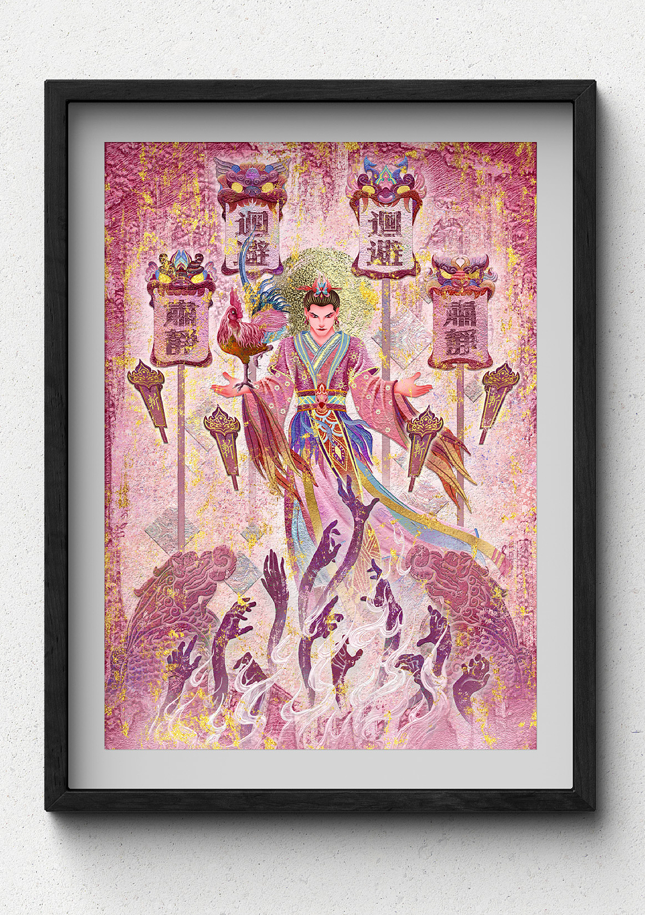 二十八星宿·四日星君（图ZNDA0NjE3MTY4） - 艺术插画 - 站酷设计师插画师奇点原创素材 - 站酷ZCOOL