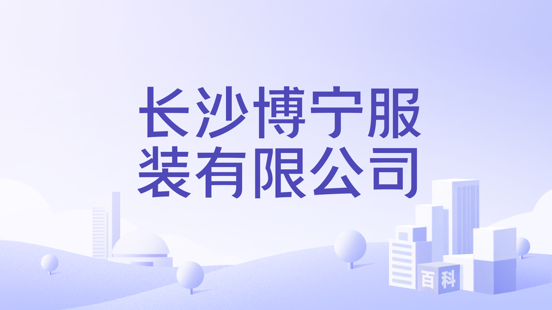 【招聘资讯】2026年3月第4周优质设计岗位(图ZMTU0OTcxMDQ=) - 资讯 - 站酷设计师招聘资讯原创素材 - 站酷ZCOOL