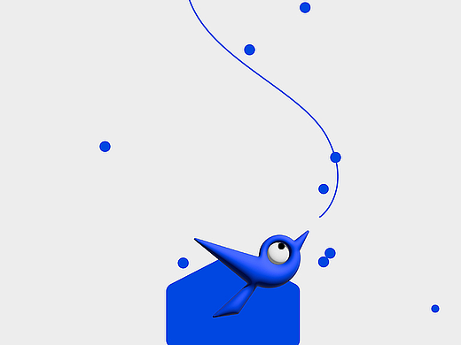 STRAY BIRDS