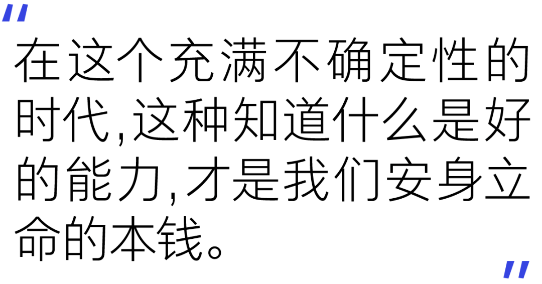 2026 潘虎必须做的3件事（图ZMTU0OTcxNTY=） - 观点 - 站酷设计师潘虎设计实验室原创素材 - 站酷ZCOOL