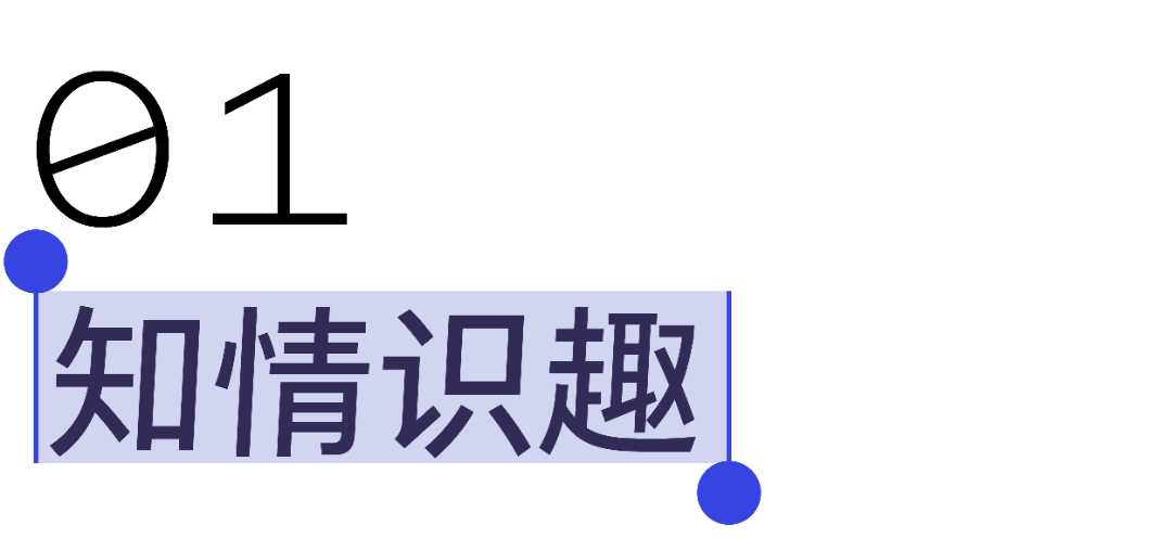2026 潘虎必须做的3件事（图ZMTU0OTcxNDQ=） - 观点 - 站酷设计师潘虎设计实验室原创素材 - 站酷ZCOOL