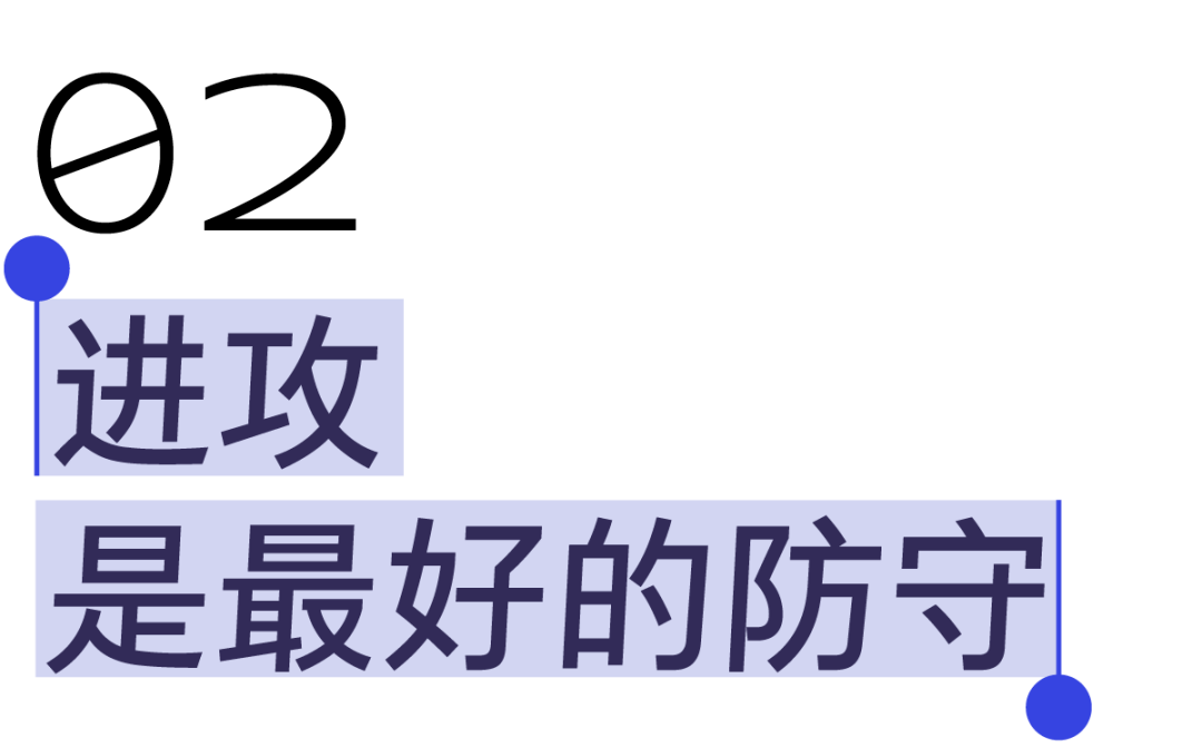 2026 潘虎必须做的3件事（图ZMTU0OTcxNjQ=） - 观点 - 站酷设计师潘虎设计实验室原创素材 - 站酷ZCOOL