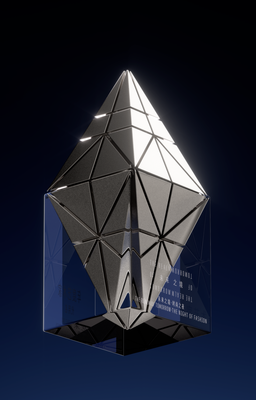 2026 潘虎必须做的3件事（图ZMTU0OTcxNzY=） - 观点 - 站酷设计师潘虎设计实验室原创素材 - 站酷ZCOOL