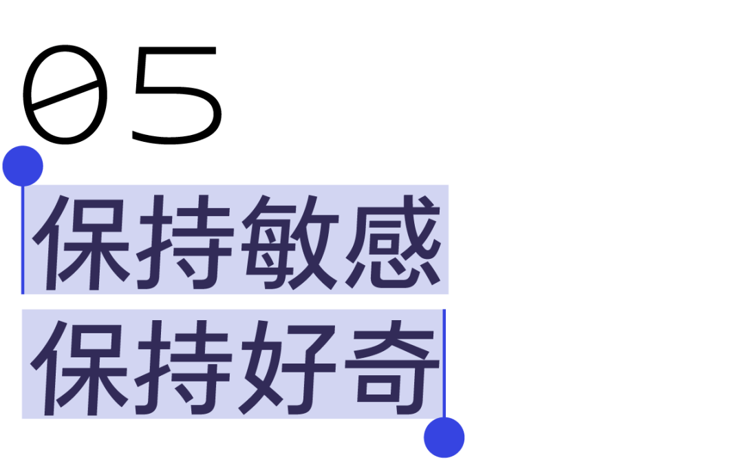 2026 潘虎必须做的3件事（图ZMTU0OTcxOTY=） - 观点 - 站酷设计师潘虎设计实验室原创素材 - 站酷ZCOOL