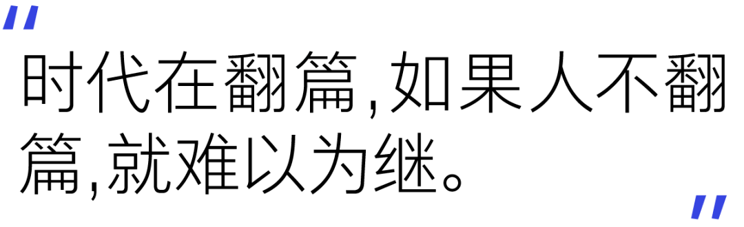 2026 潘虎必须做的3件事（图ZMTU0OTcxNzI=） - 观点 - 站酷设计师潘虎设计实验室原创素材 - 站酷ZCOOL