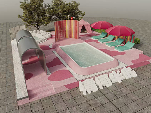 「清河半岛・粉浪夏日」洗浴主题快闪活动设计说明