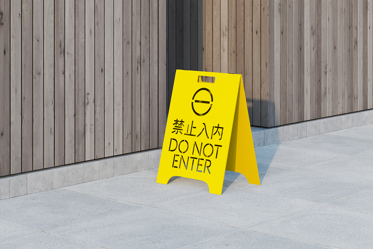 【云坊镂空黑体】预售正式开（图ZNDA0NjIxMjY0） - 字体/字形 - 站酷设计师云坊字室原创素材 - 站酷ZCOOL