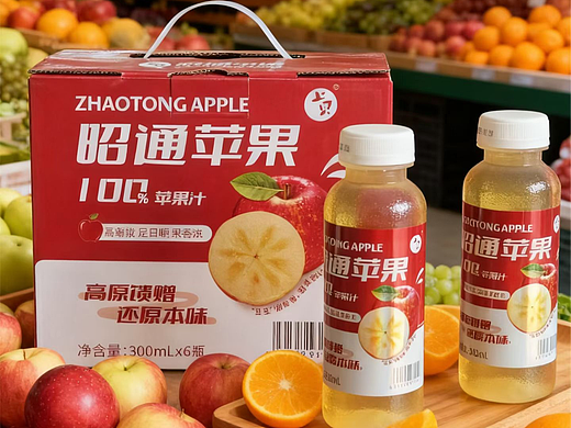 【昭通苹果汁】-产品包装设计 | 晓众品牌