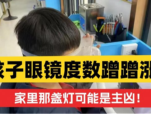​护眼灯哪个牌子性价比高又好用？闭眼冲的学生护眼灯性价比王者款