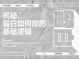 文章,教程
