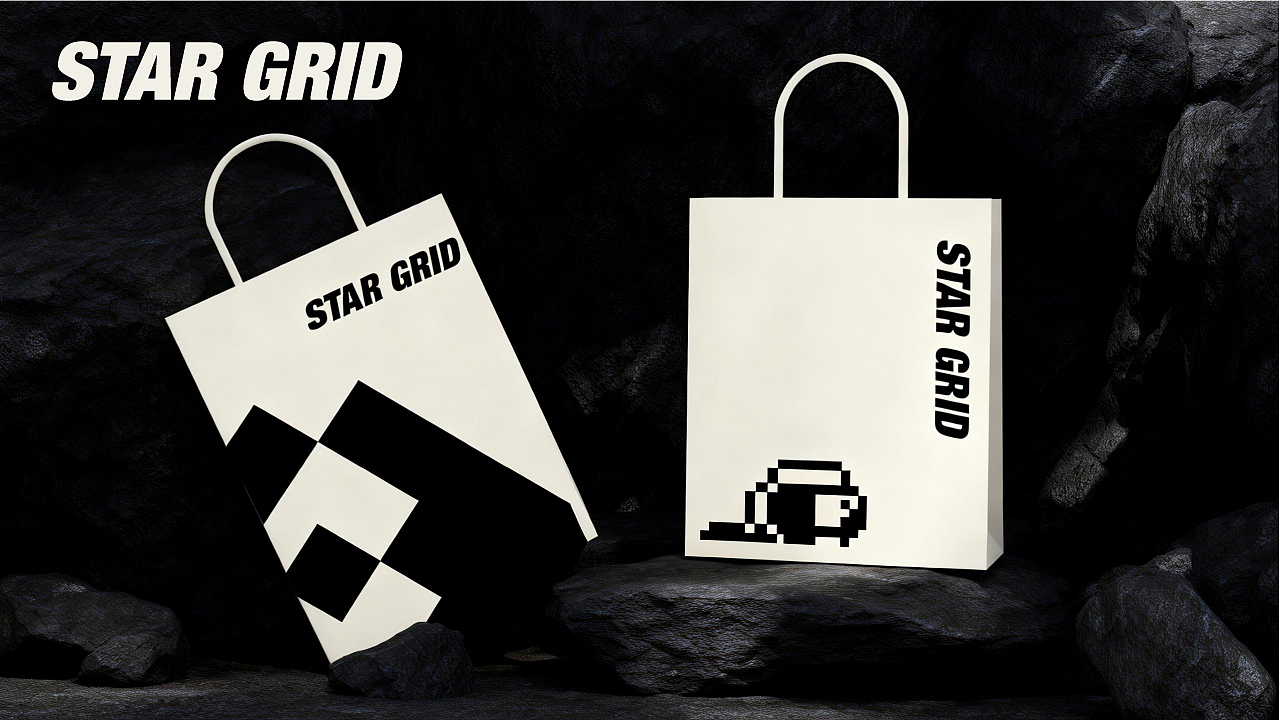 STAR GRID | 像素格纹咖啡品牌全案设计 ✨（图ZNDA0NjIyMDQ0） - 品牌 - 站酷设计师小博老师原创素材 - 站酷ZCOOL