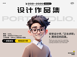 2021~2026部分作品集