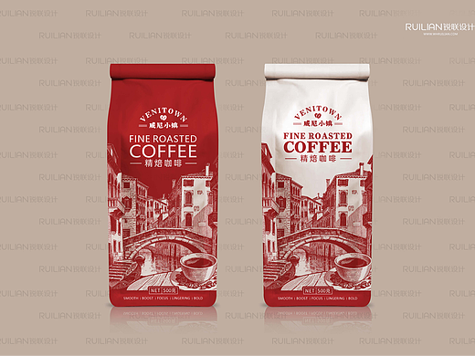 🔥威尼小镇咖啡新包装，用设计诠释浪漫醇香！