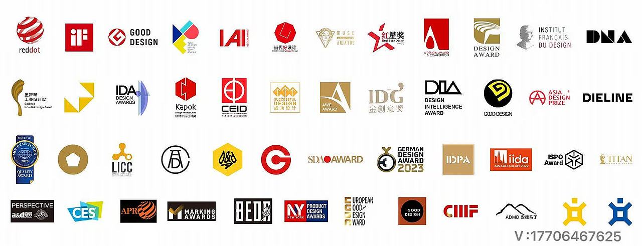 2026年法国设计奖新赛季开启！（图ZNDA0NjI1MTcy） - 包装 - 站酷设计师壹点设计奖项咨询原创素材 - 站酷ZCOOL