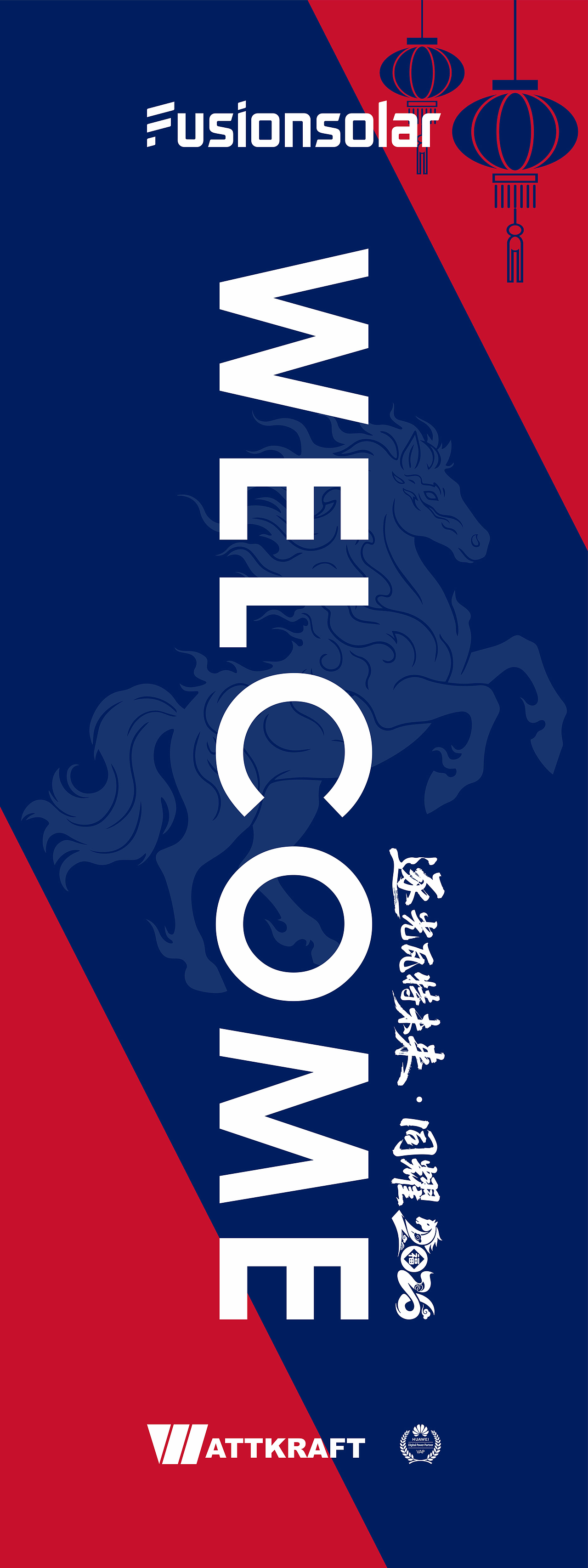 Wattkraft 活动设计（图ZNDA0NjI3MTY4） - 品牌 - 站酷设计师BATOLO原创素材 - 站酷ZCOOL