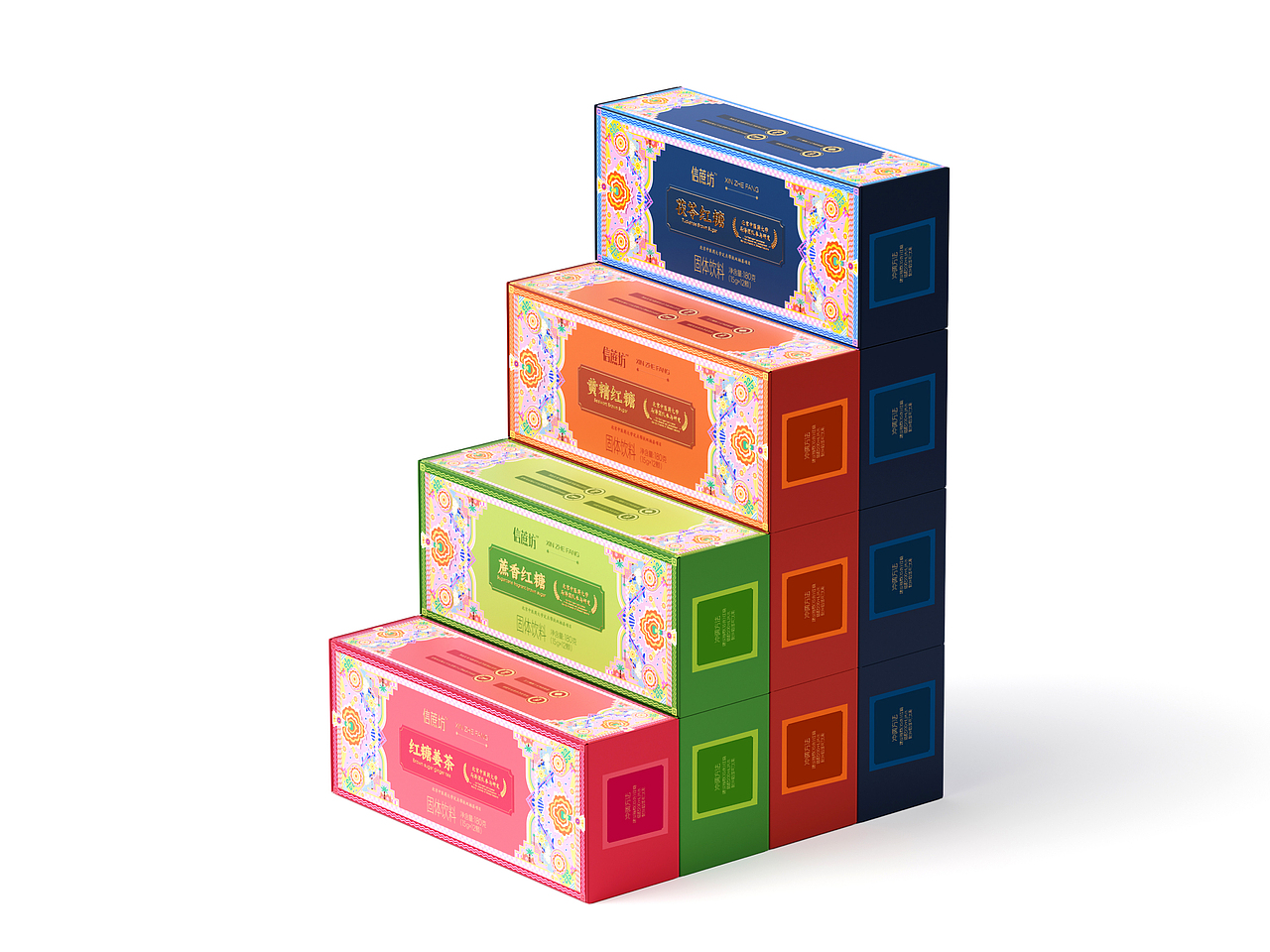 云南彝族古法红糖药食同源中药配方（图ZNDA0NjI3NzAw） - 包装 - 站酷设计师的啊达原创素材 - 站酷ZCOOL