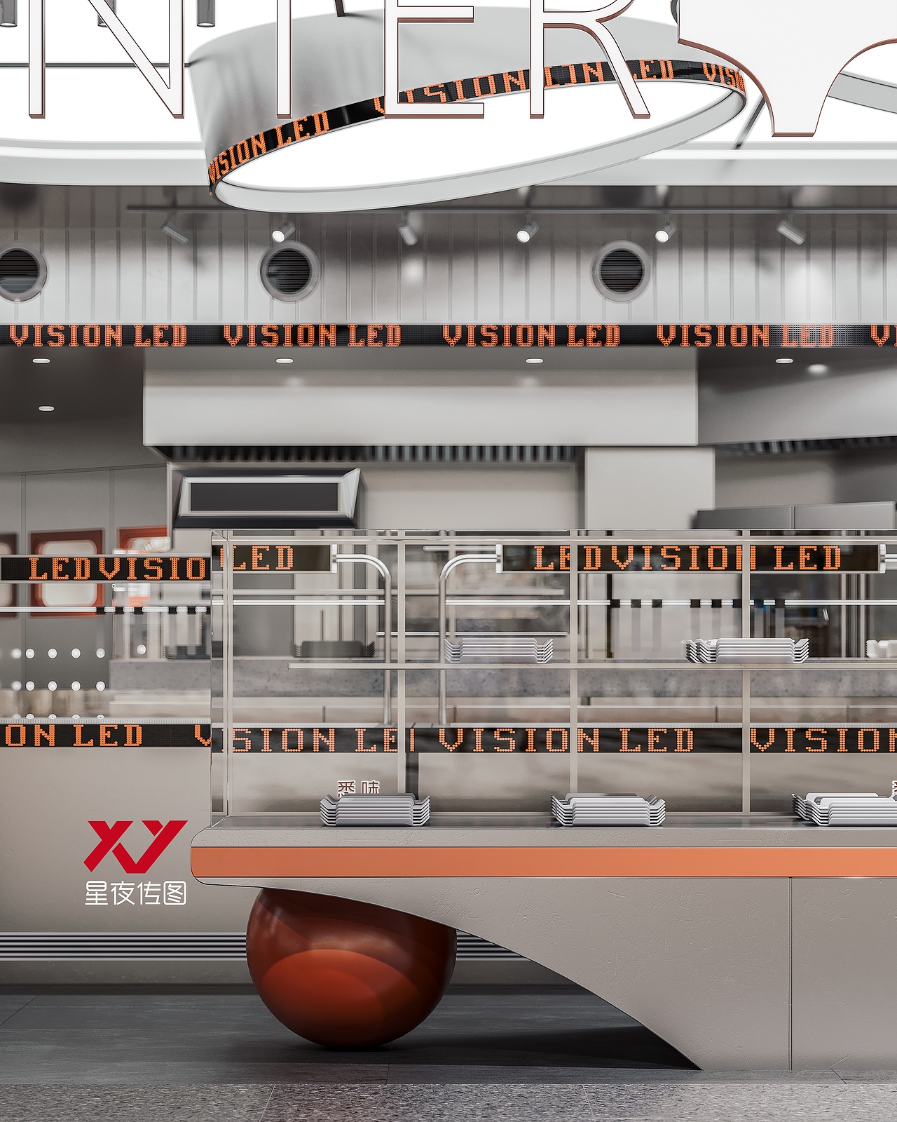 「悉味·CENTER CAKE」丨 当未来工业风邂逅甜蜜灵感（图ZNDA0NjI5ODUy） - 家装设计 - 站酷设计师诗诗小仙女原创素材 - 站酷ZCOOL