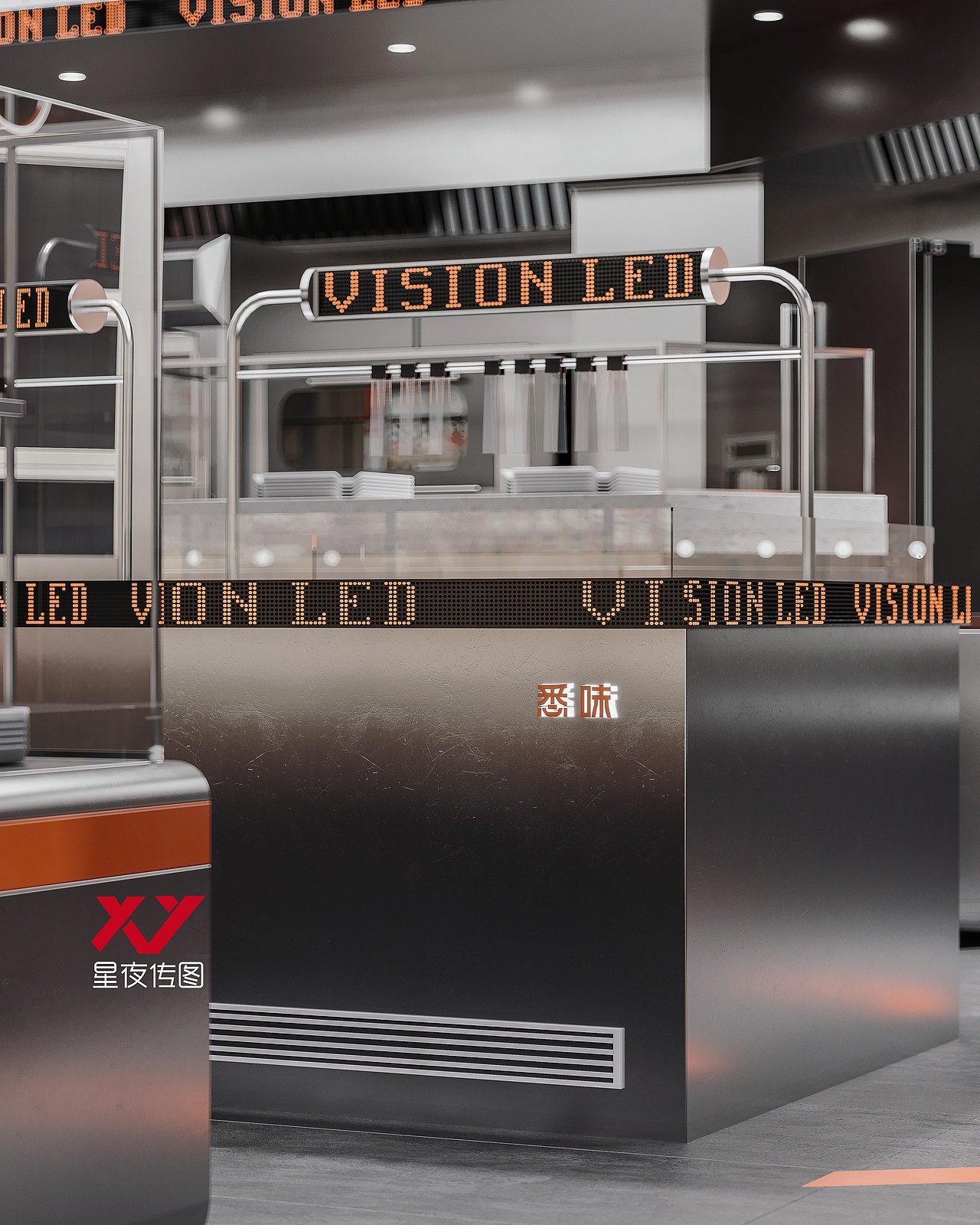 「悉味·CENTER CAKE」丨 当未来工业风邂逅甜蜜灵感（图ZNDA0NjI5ODQw） - 家装设计 - 站酷设计师诗诗小仙女原创素材 - 站酷ZCOOL