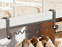 小家电拍×设 ｜『不锈钢挂衣钩』× 09电商视觉