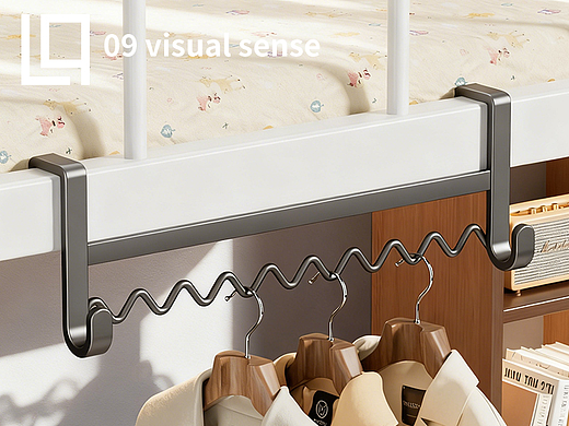 小家电拍×设 ｜『不锈钢挂衣钩』× 09电商视觉