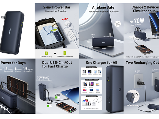 个人作品渲染亚马逊套图