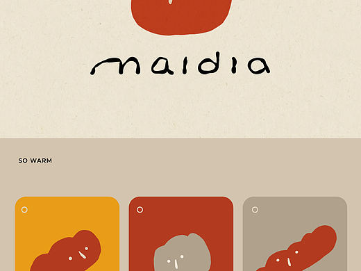 温暖治愈的烘焙品牌设计