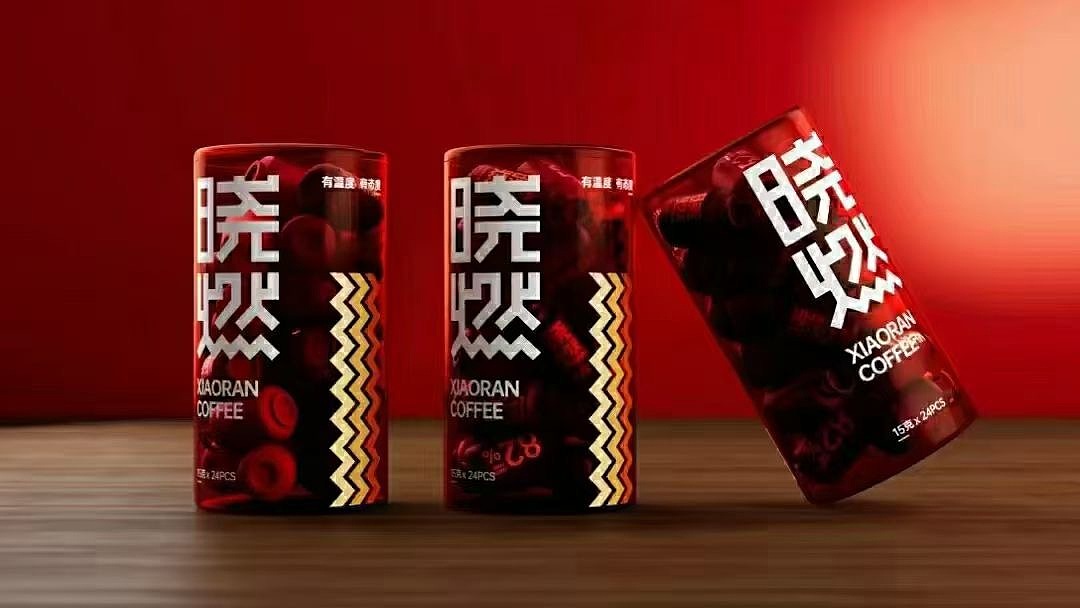 咖啡包裝設計案例（圖ZNDA0NjM0MTIw） - 包裝 - 站酷設計師橫豎撇捺設計服務原創(chuàng)素材 - 站酷ZCOOL