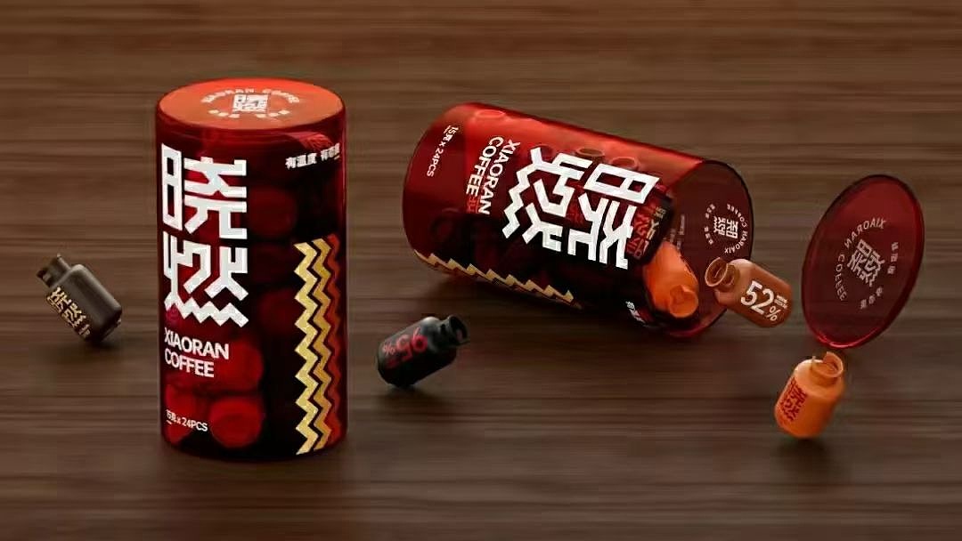 咖啡包裝設計案例（圖ZNDA0NjM0MTA4） - 包裝 - 站酷設計師橫豎撇捺設計服務原創(chuàng)素材 - 站酷ZCOOL