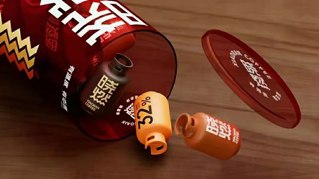 咖啡包裝設計案例（圖ZNDA0NjM0MTEy） - 包裝 - 站酷設計師橫豎撇捺設計服務原創(chuàng)素材 - 站酷ZCOOL