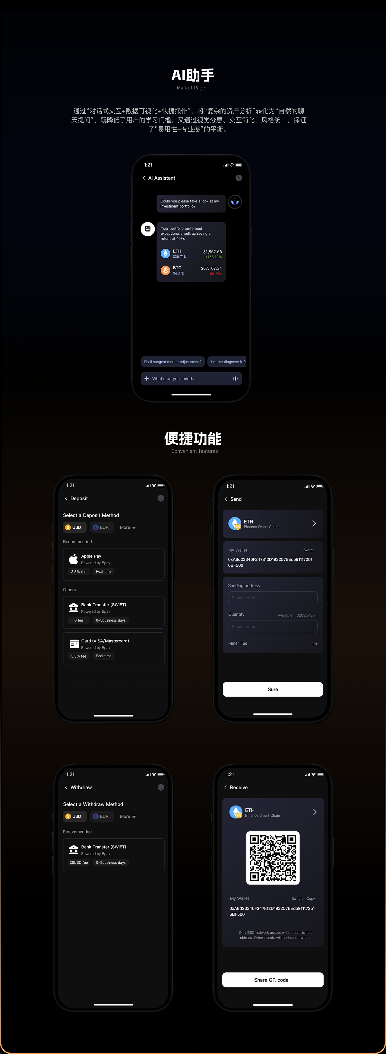 UI DESIGN PORTFOLIO 2026（图ZNDA0NjM0NDcy） - APP界面 - 站酷设计师暮城寒月原创素材 - 站酷ZCOOL