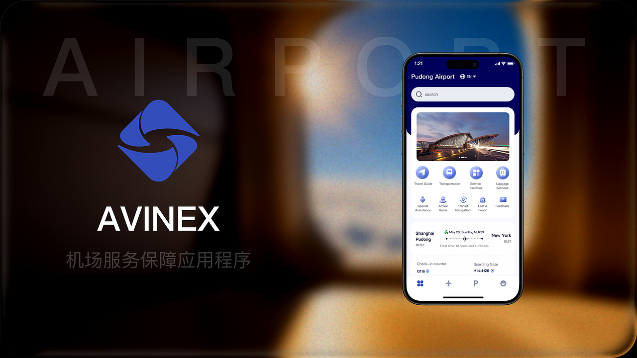 UI DESIGN PORTFOLIO 2026（图ZNDA0NjM0NDgw） - APP界面 - 站酷设计师暮城寒月原创素材 - 站酷ZCOOL