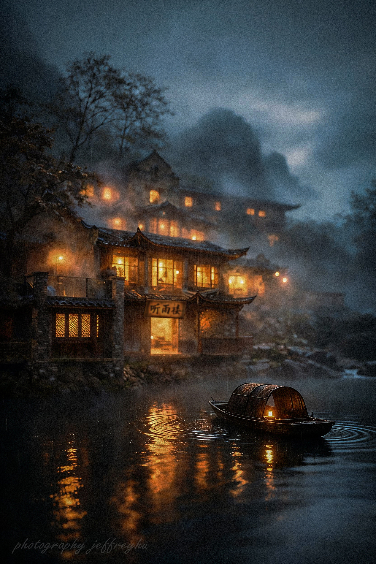 听雨楼夜泊图（图ZNDA0NjM3MTUy） - AI作品 - 站酷设计师胡常德原创素材 - 站酷ZCOOL
