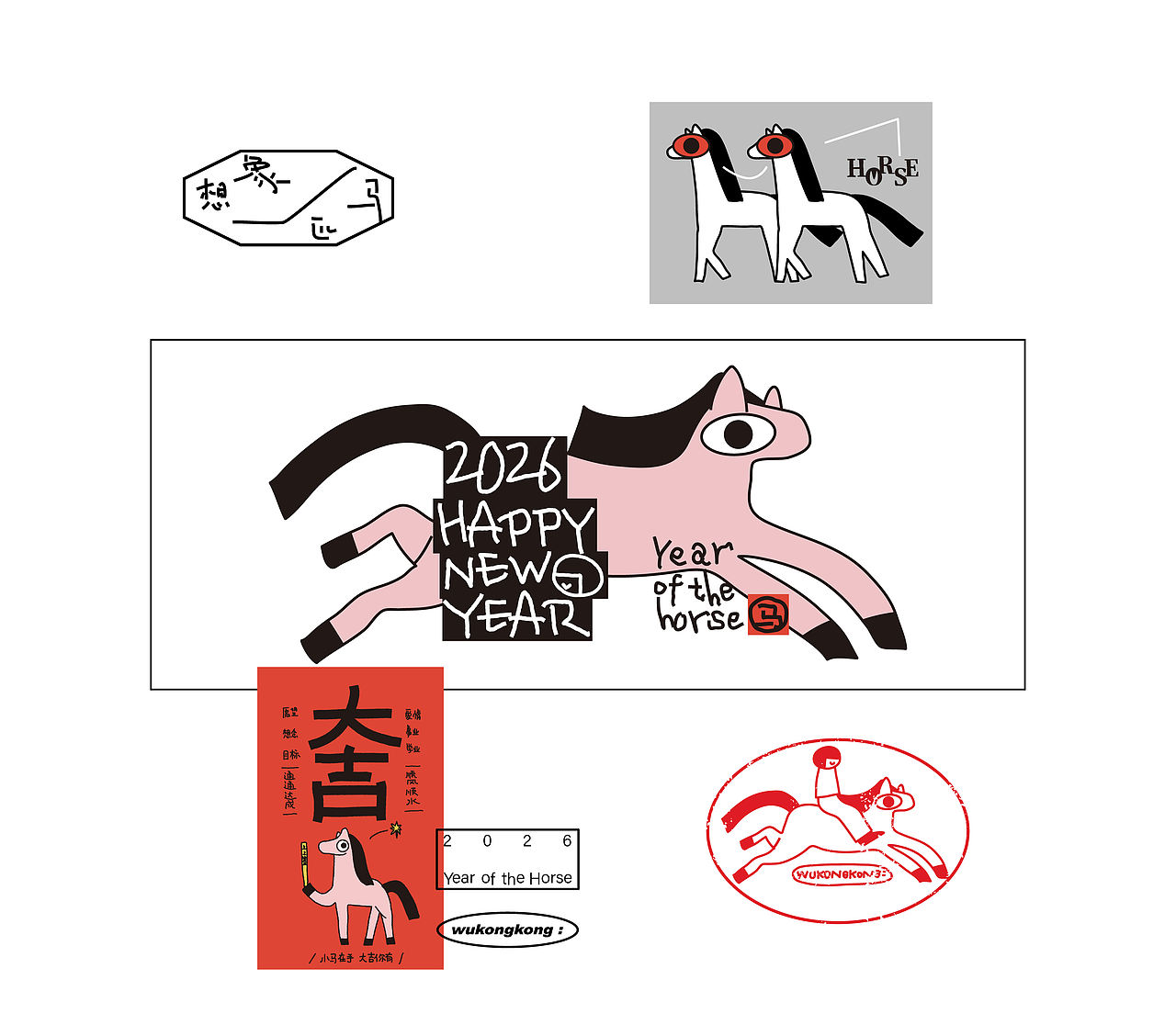 2026 想象一匹马(图ZNDA0NjM3NTQ0) - 艺术插画 - 站酷设计师吾空空kongkong原创素材 - 站酷ZCOOL