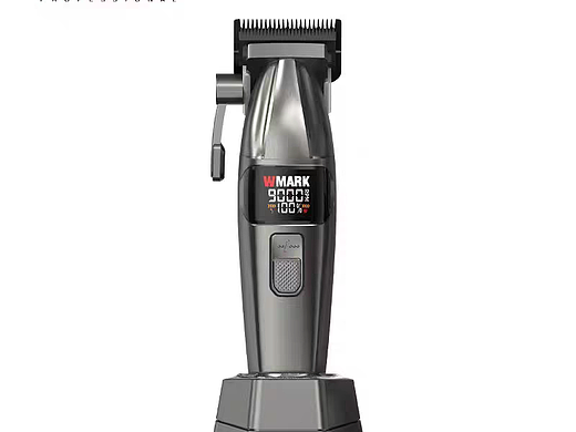 法诺设计&WMARK NG-8008 专业理发器 