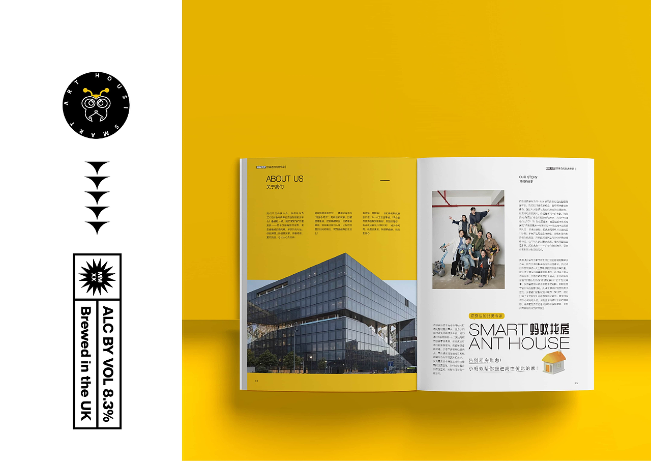 品牌作品集（图ZNDA0NjM5NjQ0） - 品牌 - 站酷设计师独瑶原创素材 - 站酷ZCOOL