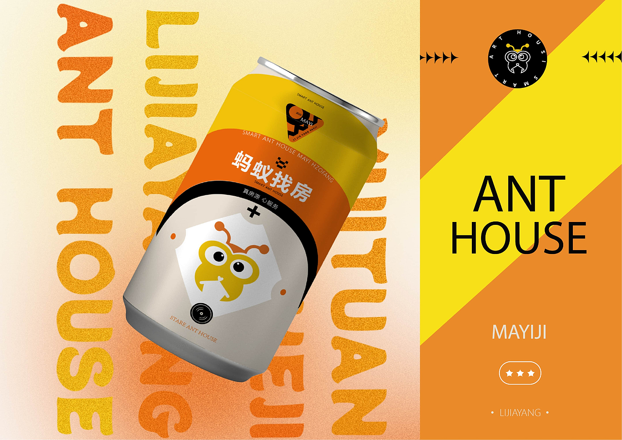 品牌作品集（图ZNDA0NjM5NzE2） - 品牌 - 站酷设计师独瑶原创素材 - 站酷ZCOOL