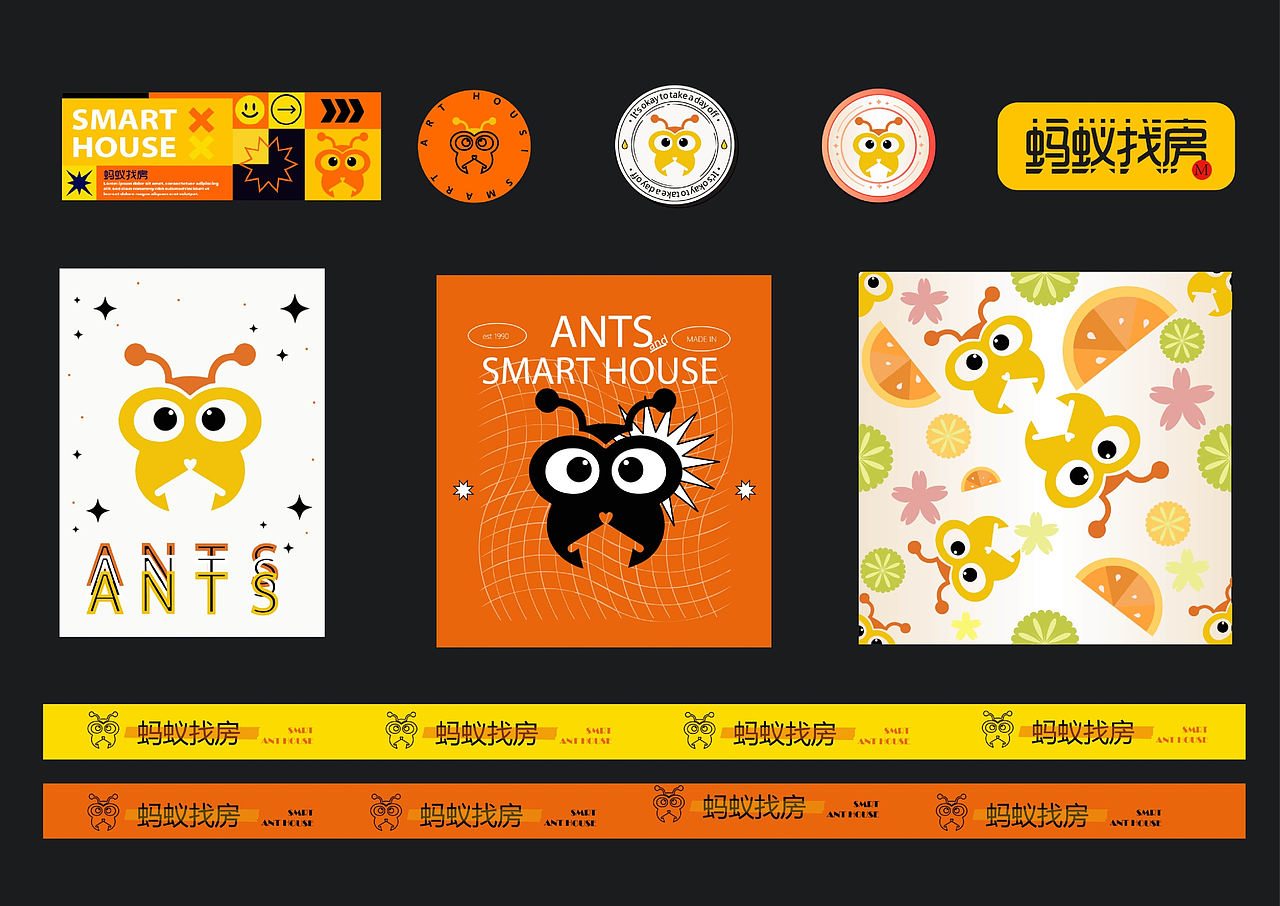 品牌作品集（图ZNDA0NjM5NjEy） - 品牌 - 站酷设计师独瑶原创素材 - 站酷ZCOOL