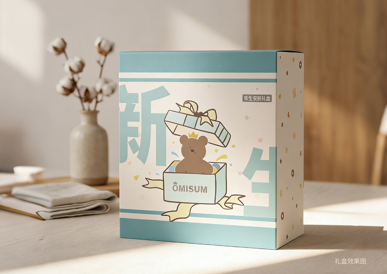 品牌部分周边&包装设计（图ZNDA0NjM5NjY0） - 包装 - 站酷设计师相遇在无垠世界原创素材 - 站酷ZCOOL