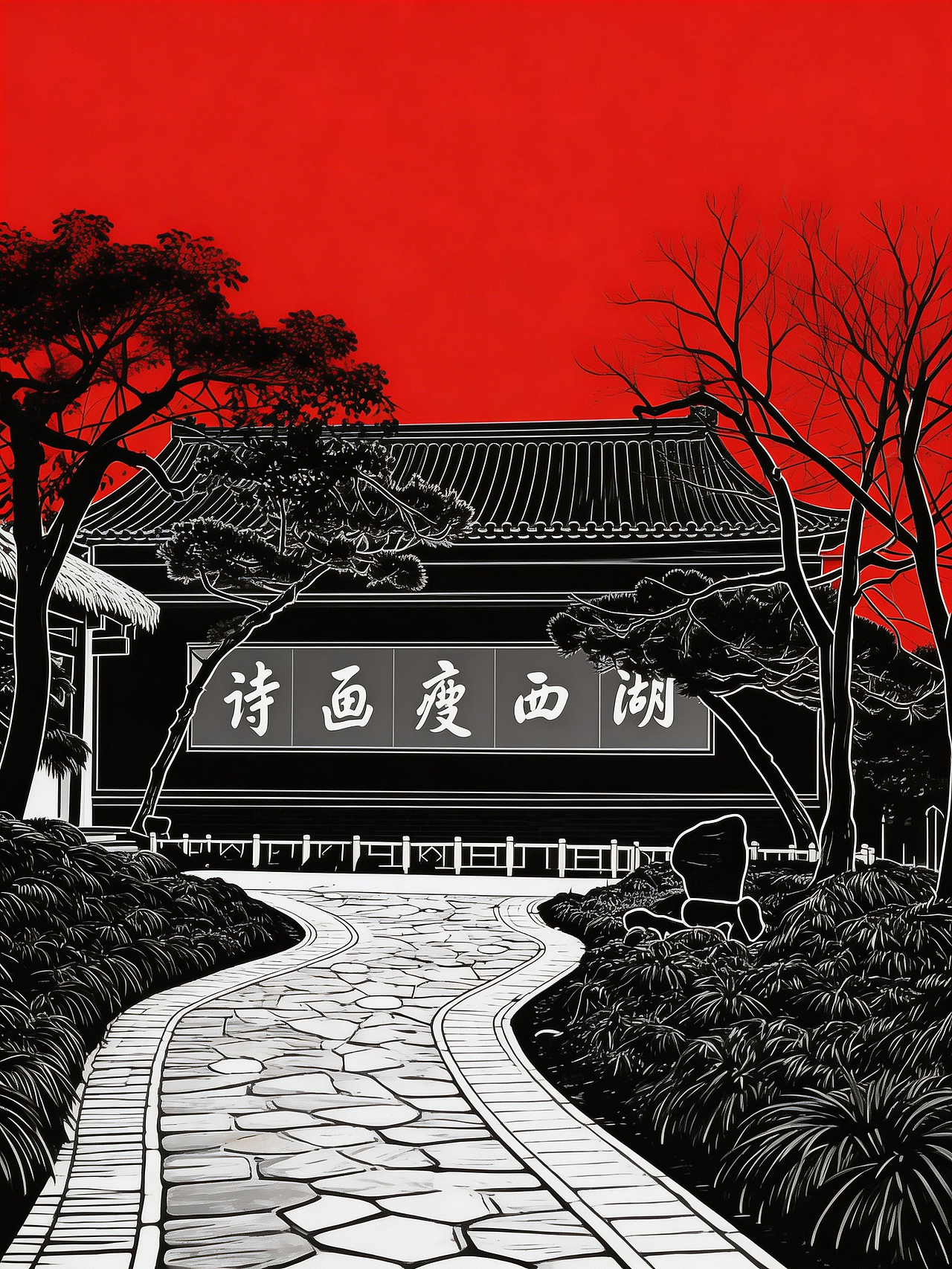 喜鹊谋杀案~AI生成作品（图ZNDA0NjQzMzcy） - 环境/建筑摄影 - 站酷设计师天仪原创素材 - 站酷ZCOOL