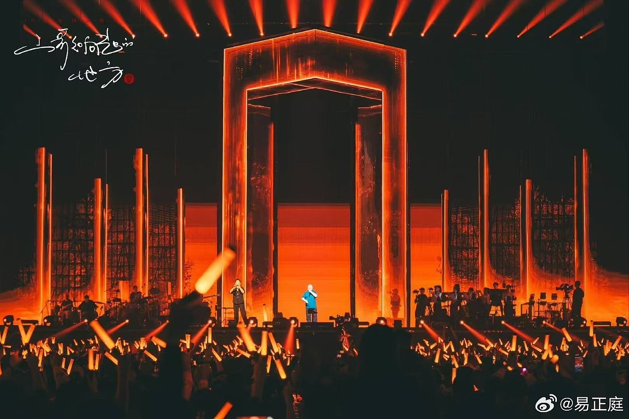 刀郎【山歌响起的地方】乌鲁木齐市收官站（图ZNDA0NjQ1MTYw） - 时尚/艺术摄影 - 站酷设计师山河万朵文化原创素材 - 站酷ZCOOL