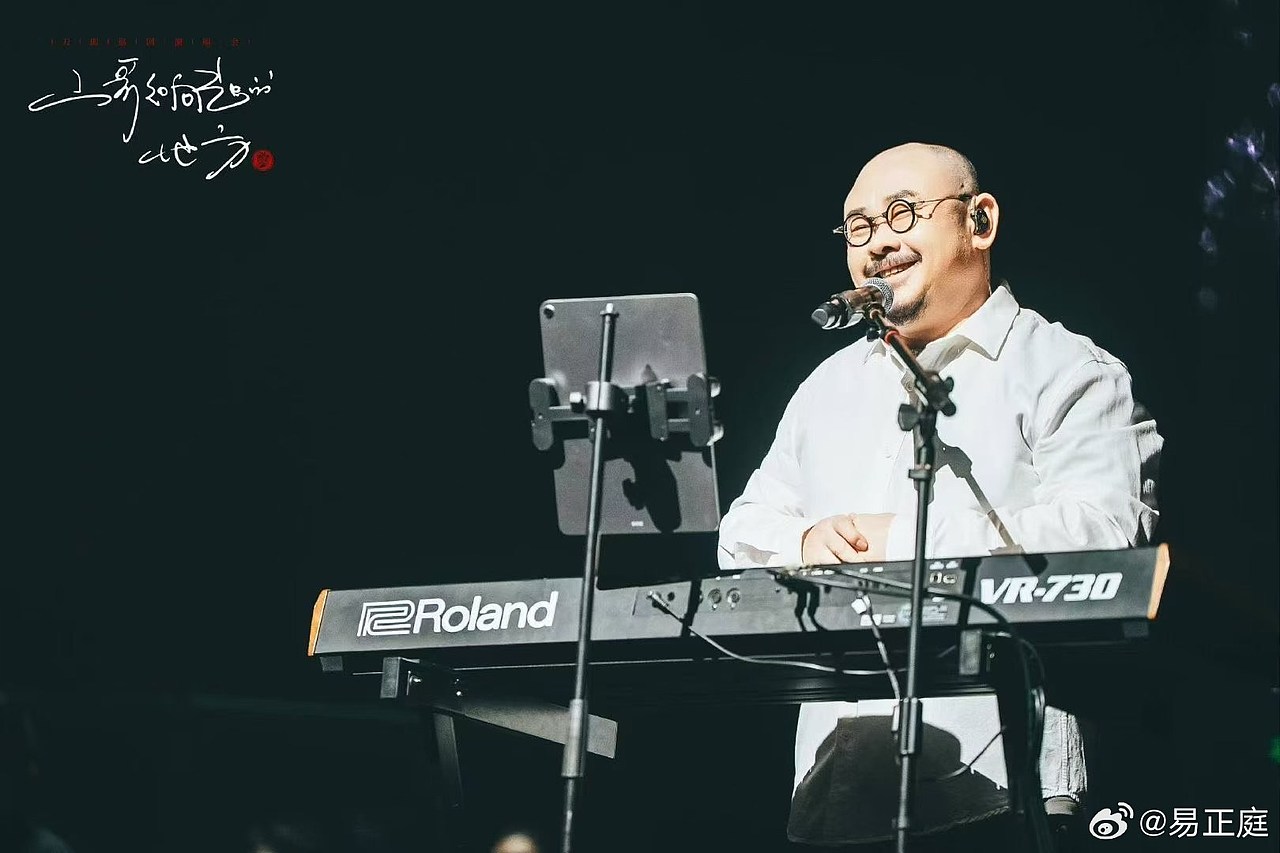 刀郎【山歌响起的地方】乌鲁木齐市收官站（图ZNDA0NjQ1MTUy） - 时尚/艺术摄影 - 站酷设计师山河万朵文化原创素材 - 站酷ZCOOL