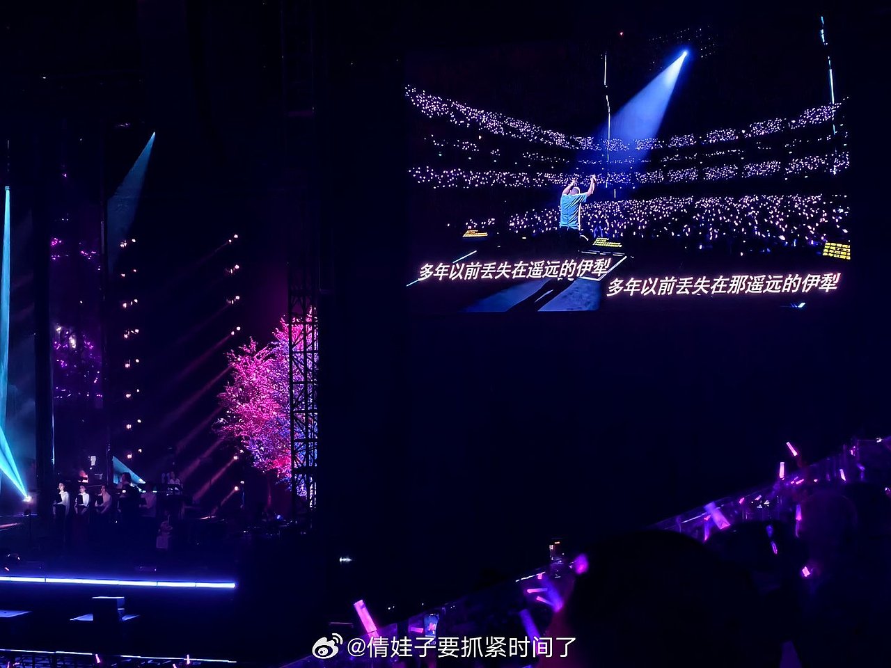 刀郎【山歌响起的地方】乌鲁木齐市收官站（图ZNDA0NjQ1MTcy） - 时尚/艺术摄影 - 站酷设计师山河万朵文化原创素材 - 站酷ZCOOL