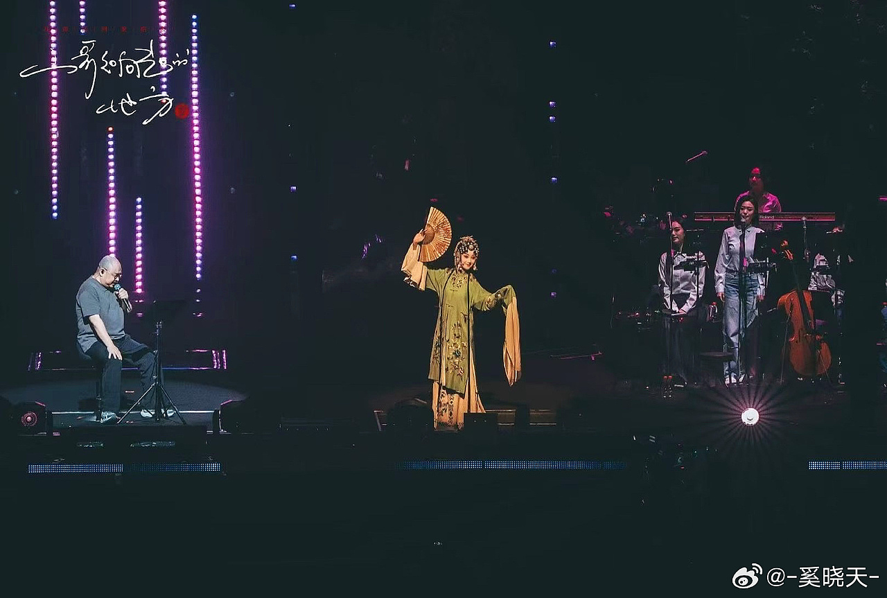 刀郎【山歌响起的地方】乌鲁木齐市收官站（图ZNDA0NjQ1MTky） - 时尚/艺术摄影 - 站酷设计师山河万朵文化原创素材 - 站酷ZCOOL