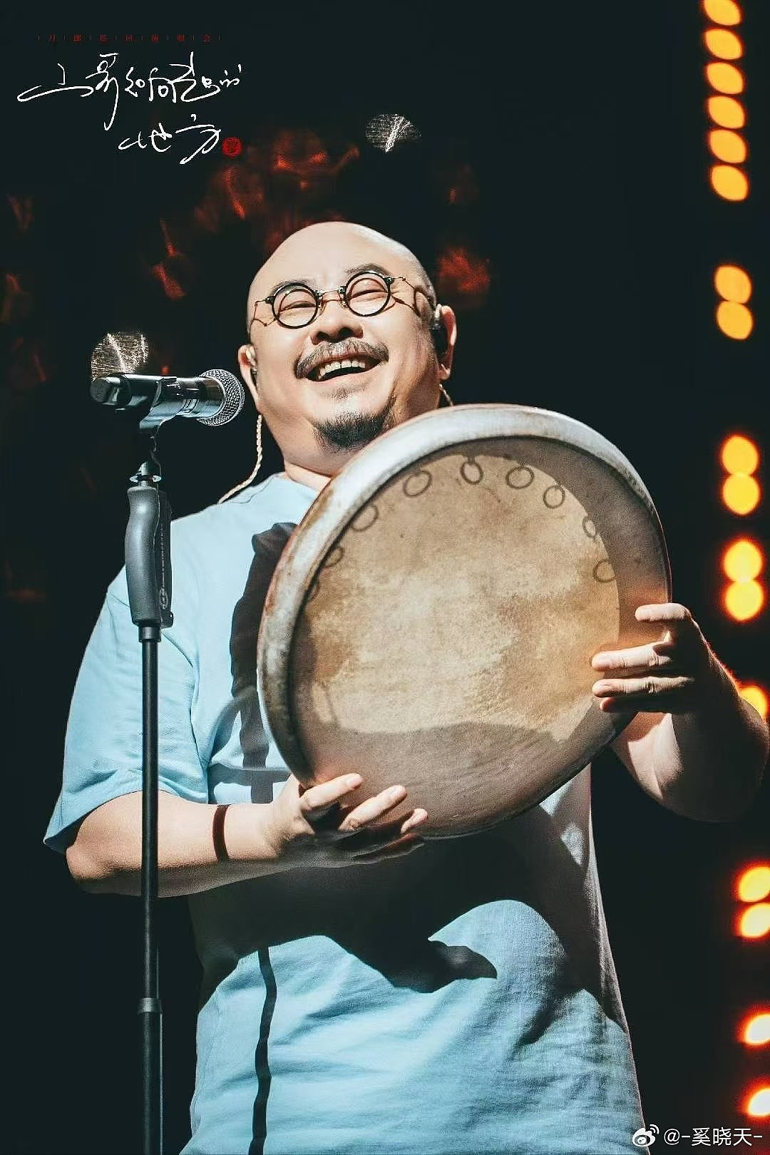 刀郎【山歌响起的地方】乌鲁木齐市收官站（图ZNDA0NjQ1MTk2） - 时尚/艺术摄影 - 站酷设计师山河万朵文化原创素材 - 站酷ZCOOL