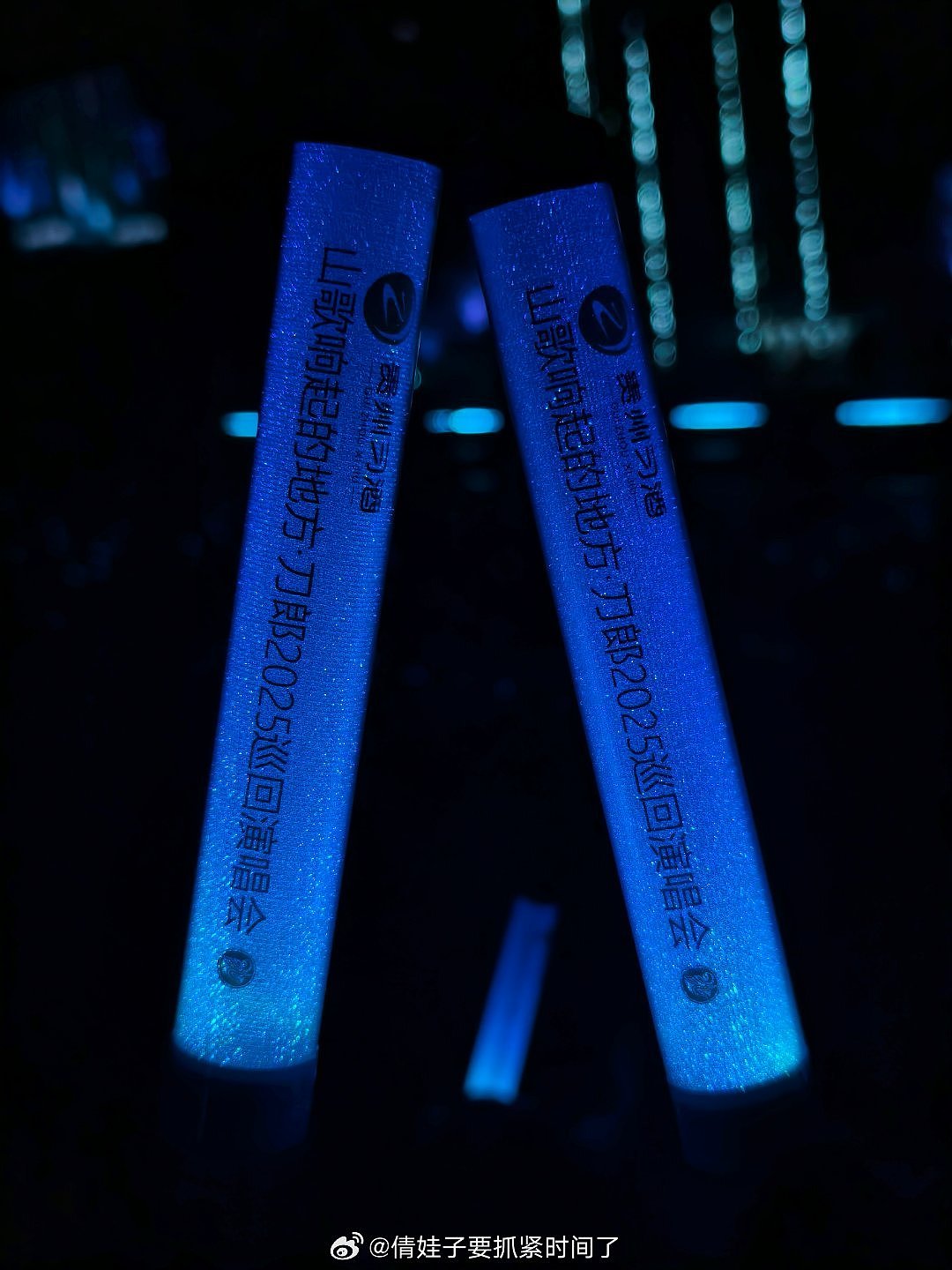 刀郎【山歌响起的地方】乌鲁木齐市收官站（图ZNDA0NjQ1MTg0） - 时尚/艺术摄影 - 站酷设计师山河万朵文化原创素材 - 站酷ZCOOL