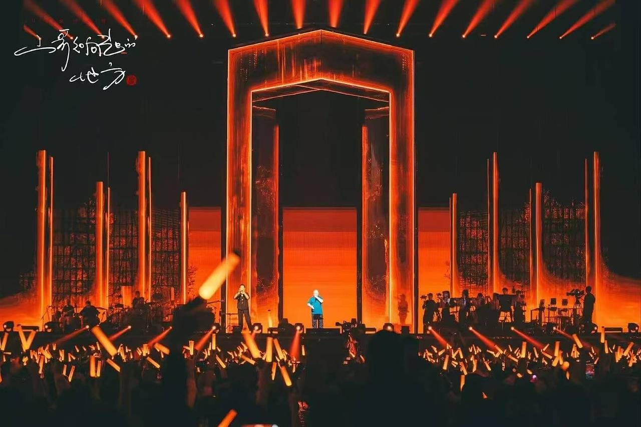 刀郎【山歌响起的地方】乌鲁木齐市收官站（图ZNDA0NjQ1MjM2） - 时尚/艺术摄影 - 站酷设计师山河万朵文化原创素材 - 站酷ZCOOL