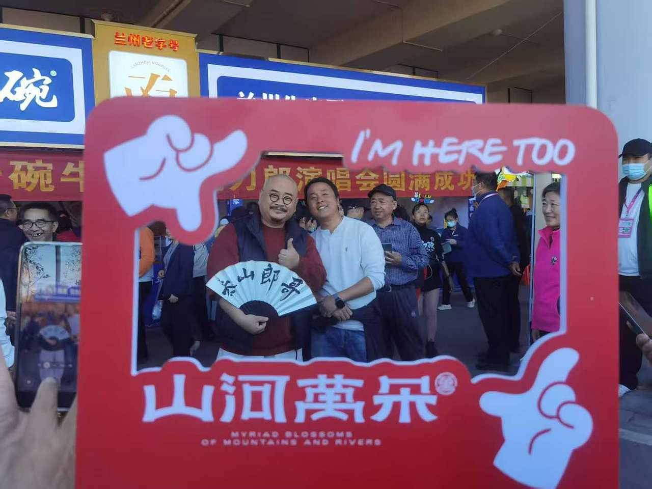 刀郎【山歌响起的地方】乌鲁木齐市收官站（图ZNDA0NjQ1MjY4） - 时尚/艺术摄影 - 站酷设计师山河万朵文化原创素材 - 站酷ZCOOL