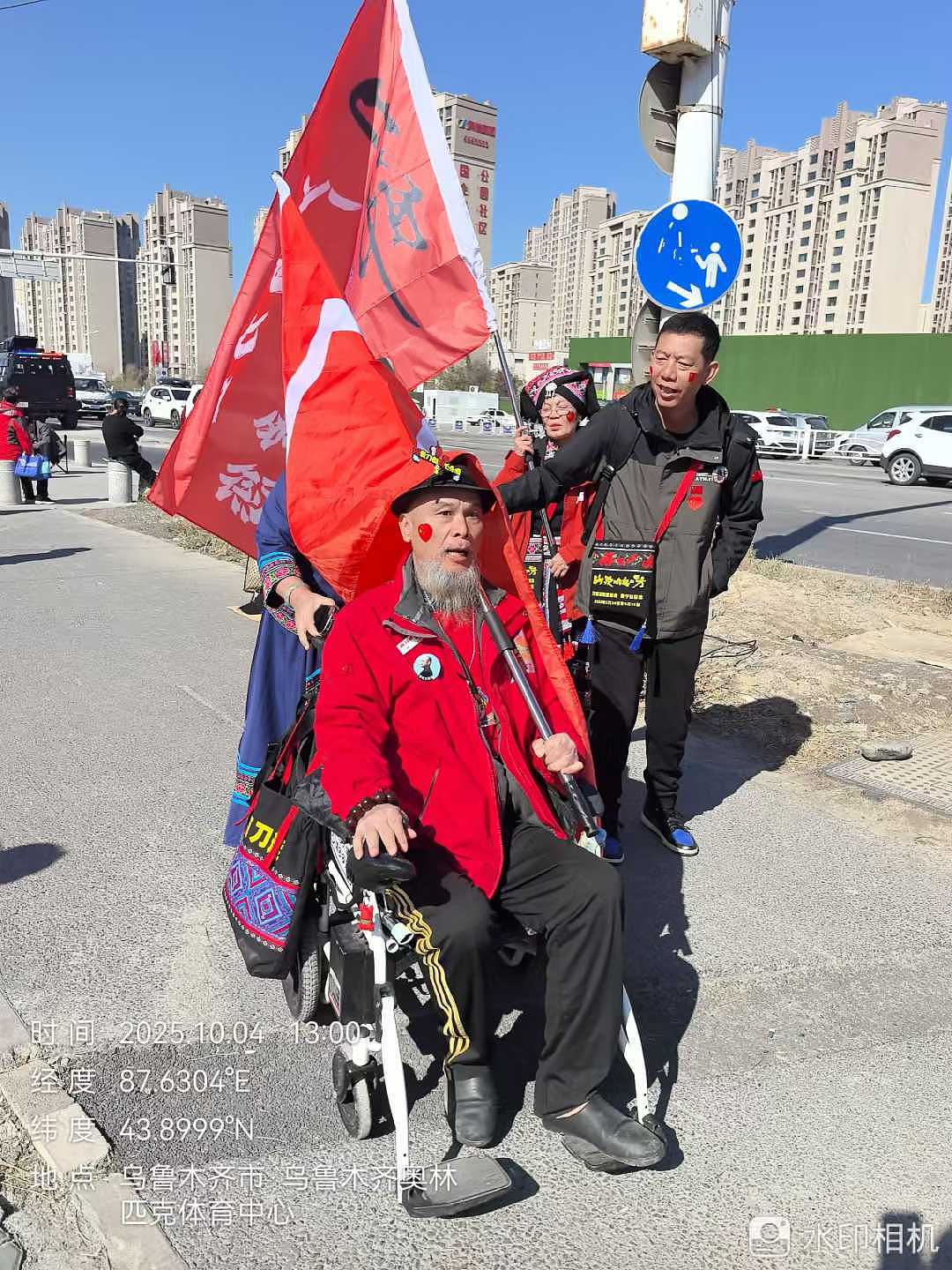 刀郎【山歌响起的地方】乌鲁木齐市收官站（图ZNDA0NjQ1Mjgw） - 时尚/艺术摄影 - 站酷设计师山河万朵文化原创素材 - 站酷ZCOOL