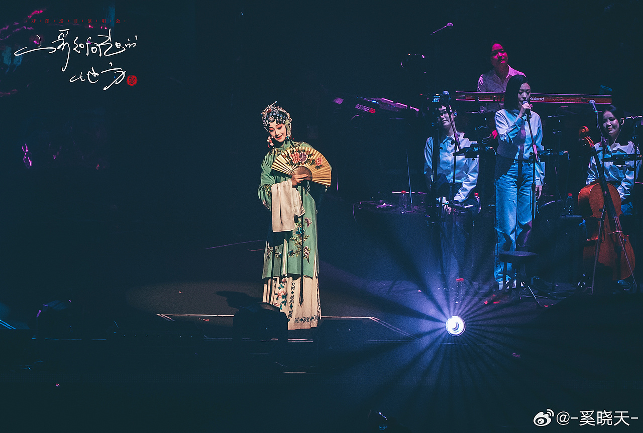 刀郎【山歌响起的地方】乌鲁木齐市收官站（图ZNDA0NjQ1MjIw） - 时尚/艺术摄影 - 站酷设计师山河万朵文化原创素材 - 站酷ZCOOL