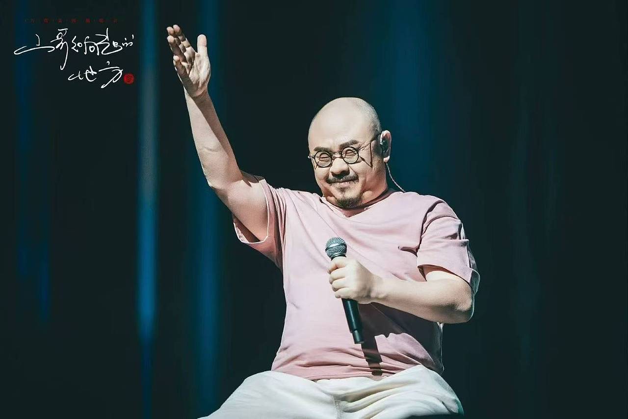 刀郎【山歌响起的地方】乌鲁木齐市收官站（图ZNDA0NjQ1MjI4） - 时尚/艺术摄影 - 站酷设计师山河万朵文化原创素材 - 站酷ZCOOL